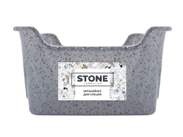 Органайзер для специй Sugar&Spice STONE темный камень